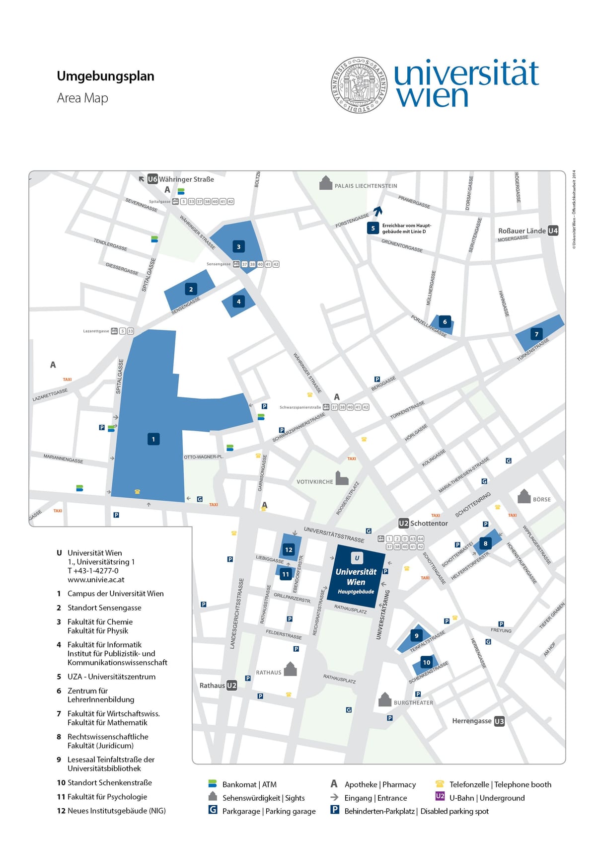 地図のウィーン大学